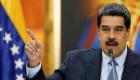 مادورو يعلن اعتقال 3 آخرين في "تحقيقات الغزو"