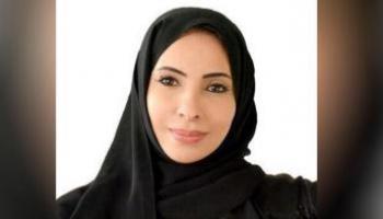 د. منى ماجد المنصوري