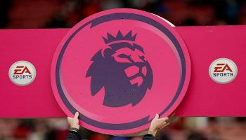 الدوري الإنجليزي - صورة أرشيفية 