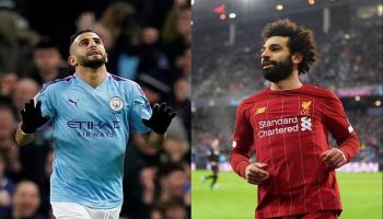 محرز - صلاح 