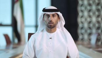 سهيل بن محمد فرج فارس المزروعي وزير الطاقة والصناعة الإماراتي