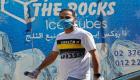 مصر تسجل 8 حالات وفاة و346 إصابة جديدة بكورونا