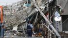 زلزال بقوة 5.5 درجة يضرب سواحل جزيرة هونشو اليابانية