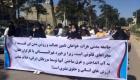 تجمع اعتراضی افغانی‌ها در هرات و نامه سرگشاده‌اى به خامنه‌ای