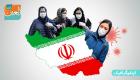 اینفوگرافیک| آخرین آمار رسمی؛ تعداد جان باختگان کرونا در ایران به 6685  نفر رسید