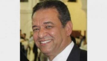 د. نصر محمد عارف