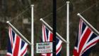 ألمانيا تحذر بريطانيا من "كارثة اقتصادية" بسبب بريكست