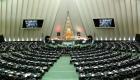 مجلس ایران: بیش از ۹۵ درصد قاچاق به كشور از مبادی رسمی انجام می‌شود