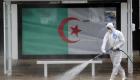 الجزائر تمدد قيود كورونا لثالث مرة.. وتتحكم بالوباء