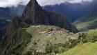 السياحة الداخلية رهان بيرو لمواجهة خسائر كورونا 