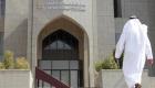 مؤسسات دولية: البنوك الخليجية تواجه كورونا من موقع قوة