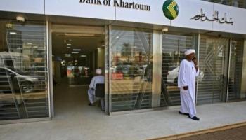 سعر الدولار في السودان اليوم الأربعاء 13 مايو 2020