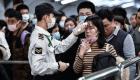 مدينة صينية تفرض قيودا على السفر بعد رصد إصابات بكورونا