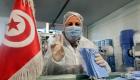 Coronavirus : Trois jours consécutifs sans nouvelles infections, la Tunisie assouplit le couvre-feu