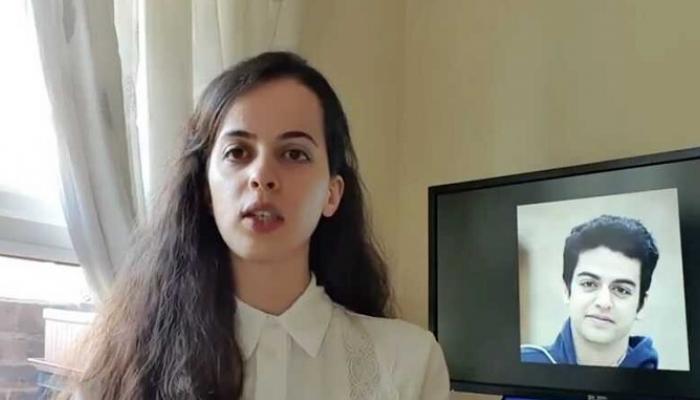شقيقة علي يونسي المحتجز في إيران