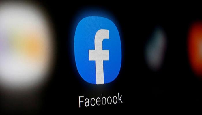 فيسبوك تتخذ تدابير لمكافحة خطاب الكراهية