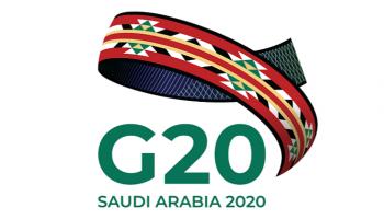 شعار مجموعة العشرين برئاسة السعودية
