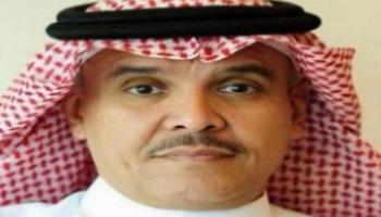 د.علي الخشيبان