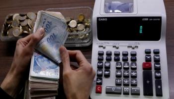 عملة الليرة التركية