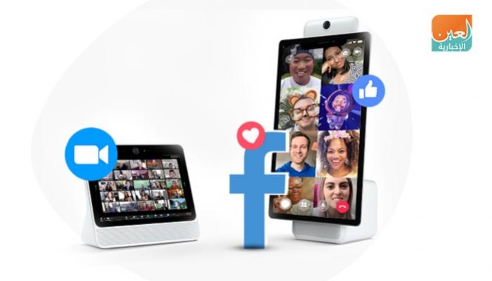 فيسبوك تطلق Messenger Rooms للجميع