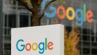جوجل في مرمى نيران القضاء الأمريكي