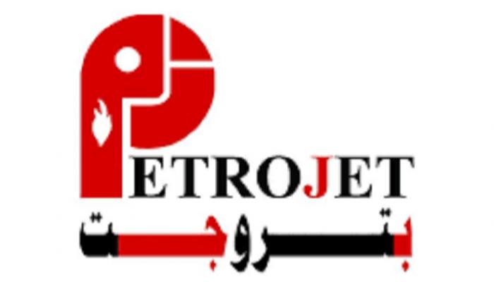 شعار شركة "بتروجت" المصرية