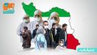 اینفوگرافیک| آمار رسمی کرونا در ایران