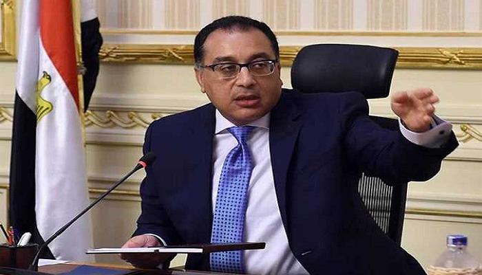 رئيس الوزراء المصري الدكتور مصطفى مدبولي- أرشيفية