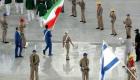 عقب‌نشینی مجلس ایران؛ ماده ممنوعیت رقابت با ورزشکاران اسرائیلی حذف شد