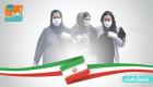 اینفوگرافیک| آخرین آمار رسمی؛ تعداد جان باختگان کرونا در ایران به 7057  نفر رسید 