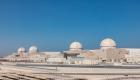 رغم تداعيات كورونا.. إنجاز جديد في براكة للطاقة النووية الإماراتية  