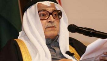 رجل الأعمال السعودي صالح كامل