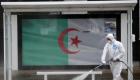 الجزائر تشدد حظر التجوال بعطلة العيد إلى 18 ساعة