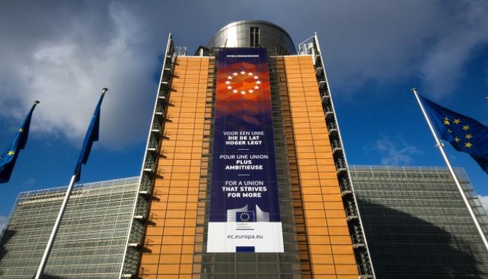 مقر المفوضية الأوروبية في بروكسل