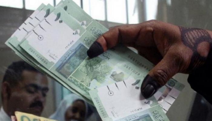 سعر الدولار في السودان اليوم الخميس 21 مايو 2020