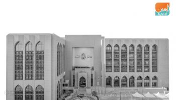 البنوك في الإمارات تضخ 16.6 مليار درهم باستثماراتها خلال أبريل 