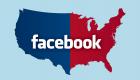 Zuckerbeg : Facebook était en retard face aux interférences électorales