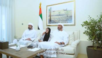 الشيخ محمد بن زايد آل نهيان خلال الاتصال المرئي