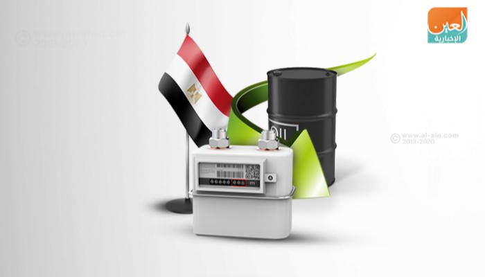 إنتاج الغاز الطبيعي في مصر - تعبيرية