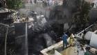 تفاصيل حادث سقوط الطائرة الباكستانية المنكوبة في كراتشي