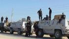 مصر تعلن مقتل 21 إرهابيا في عملية أمنية بسيناء