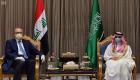 السعودية تؤكد دعم العراق في التصدي للإرهاب