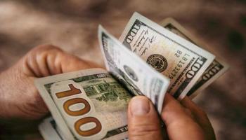 الدولار الأمريكي