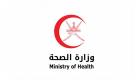 سلطنة عمان تسجل 513 إصابة جديدة بكورونا 