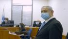 نتنياهو.. أول رئيس وزراء إسرائيلي بمنصبه في قفص الاتهام