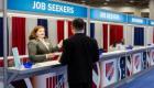 أزمة كورونا..  أمريكا تتوقع قفزة في البطالة إلى 20%
