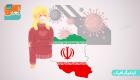 اینفوگرافیک| آمار رسمى كرونا در ایران و جهان 
