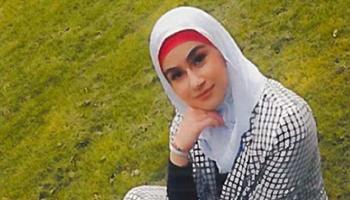  الطالبة آية أصيبت برصاصة أثناء ذهابها للتسوق 