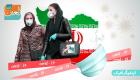 اینفوگرافیک| آخرین آمار رسمی؛ تعداد جان باختگان کرونا در ایران به 7451 نفر رسید 