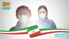 اینفوگرافیک| آمار رسمى كرونا در ایران تا ظهر سه‌شنبه 6 خردادماه